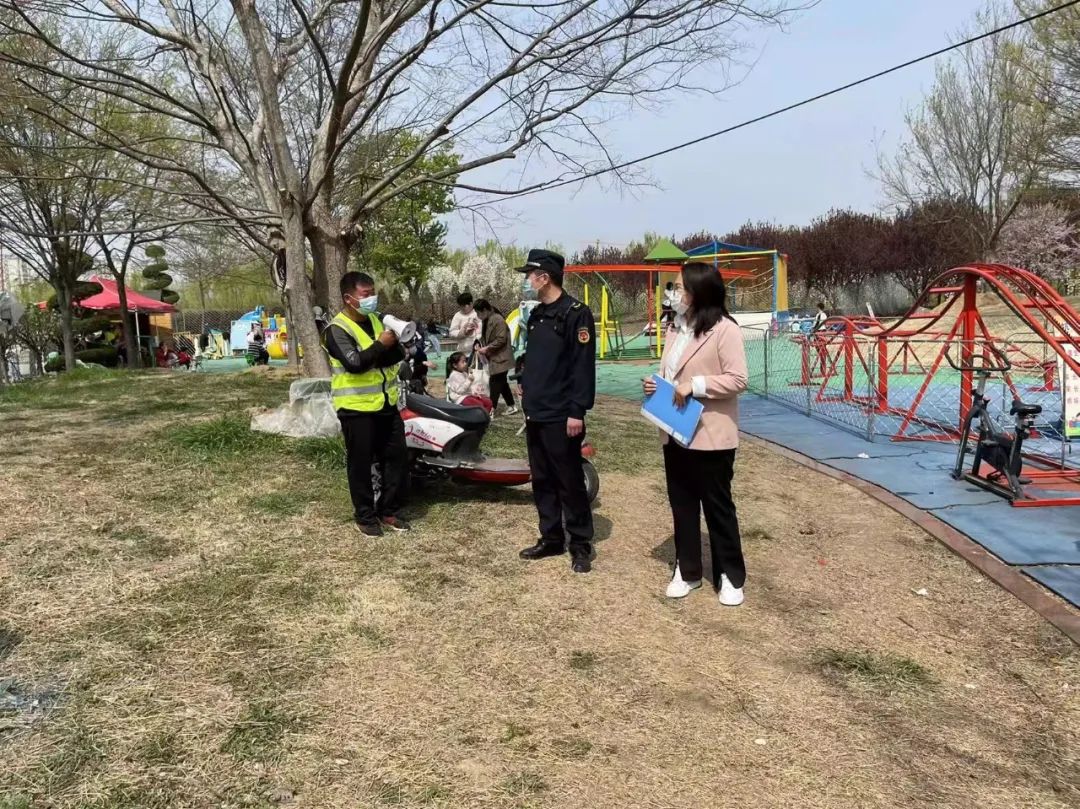 微信图片_20220406150217.jpg