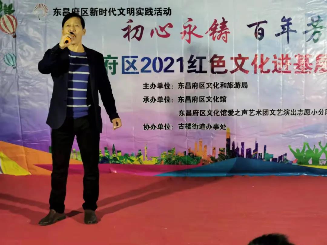 微信图片_20211020111353