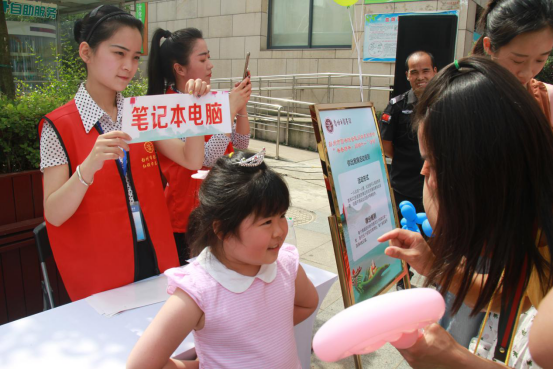 1信息80 彭州市图书馆举行“书香端午·阅动六一”全民阅读特别活动559.png?v=1749296644425