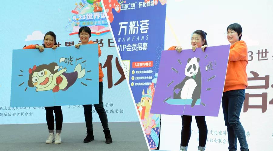 640 (5)(1) 640 (5)(1).jpg