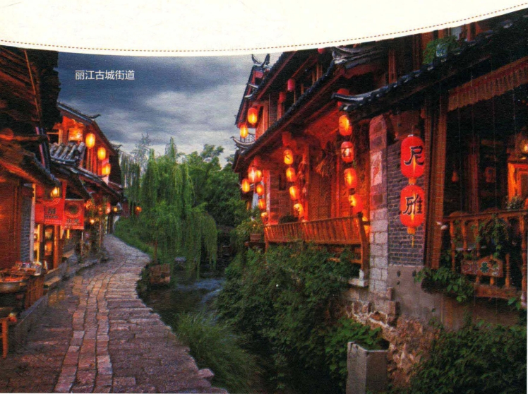 pagenumber_ebook=51,pagenumber_book=42