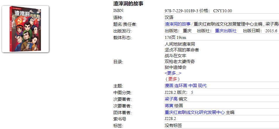 1748133431205.png?v=1748896834345