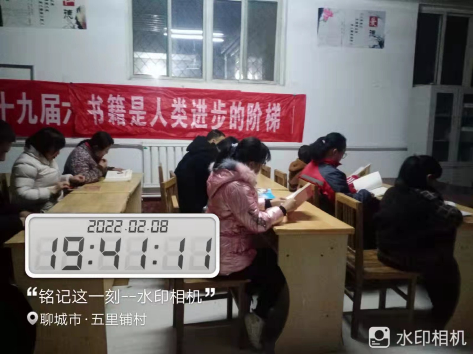 微信图片_202202191503083