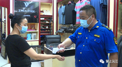 2 2.png?v=1765966860673