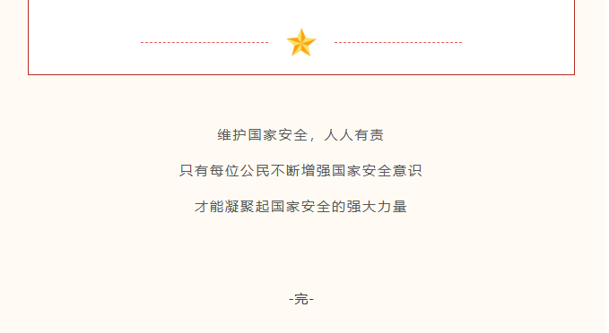 image.png?v=1777127672306