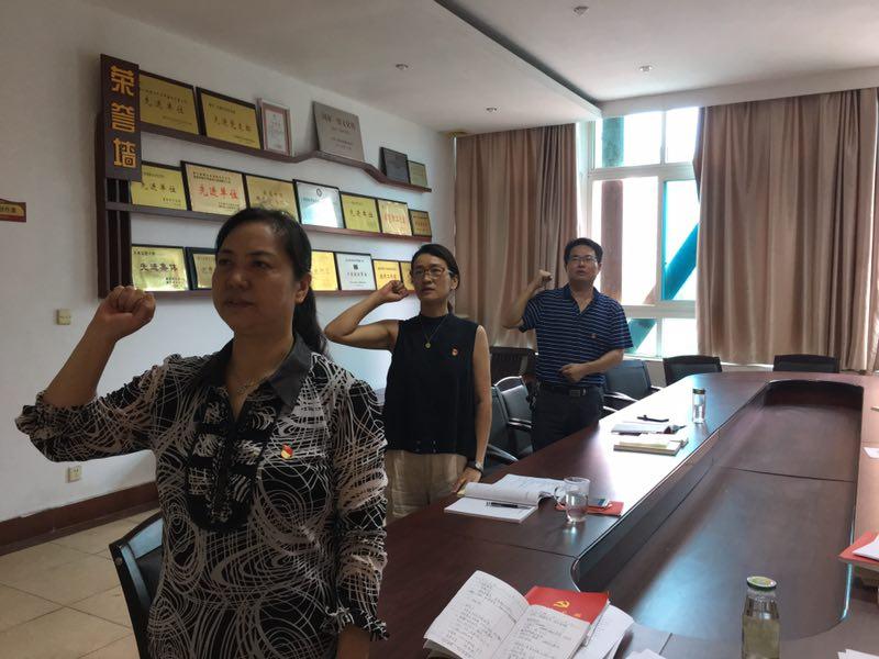 微信图片_20190708134427.jpg
