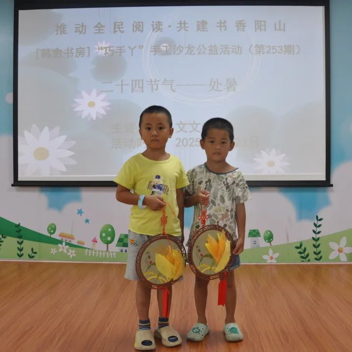 图片8.png?v=1761107660167