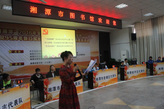 2016111738534645 2016111738534645.png?v=1764820436513