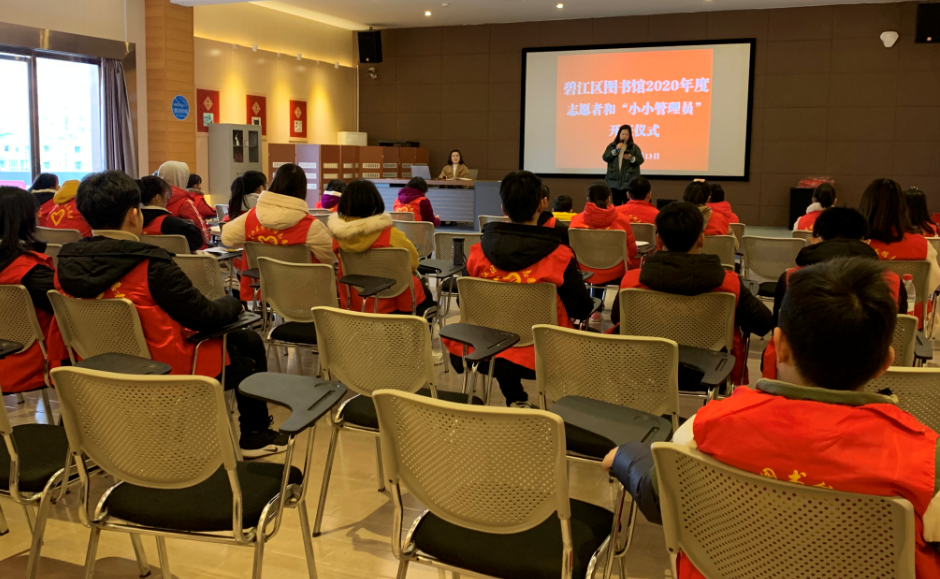 搜狗截图20年01月17日1709_6 搜狗截图20年01月17日1709_6.png?v=1762754272390