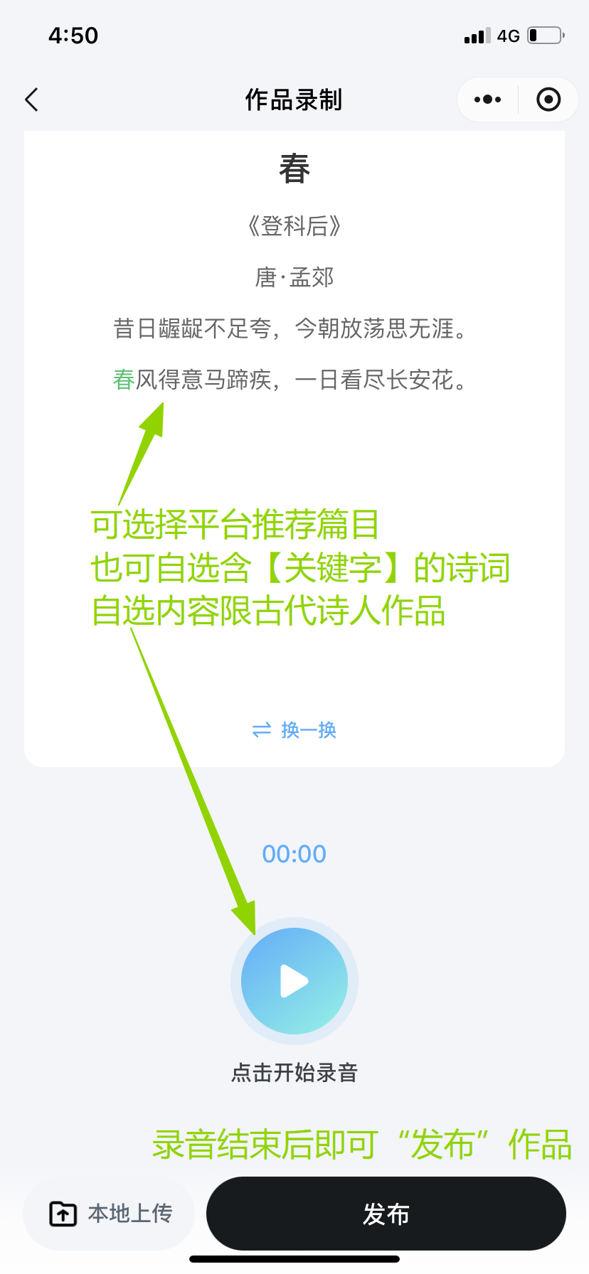 6.png?v=1773833983344