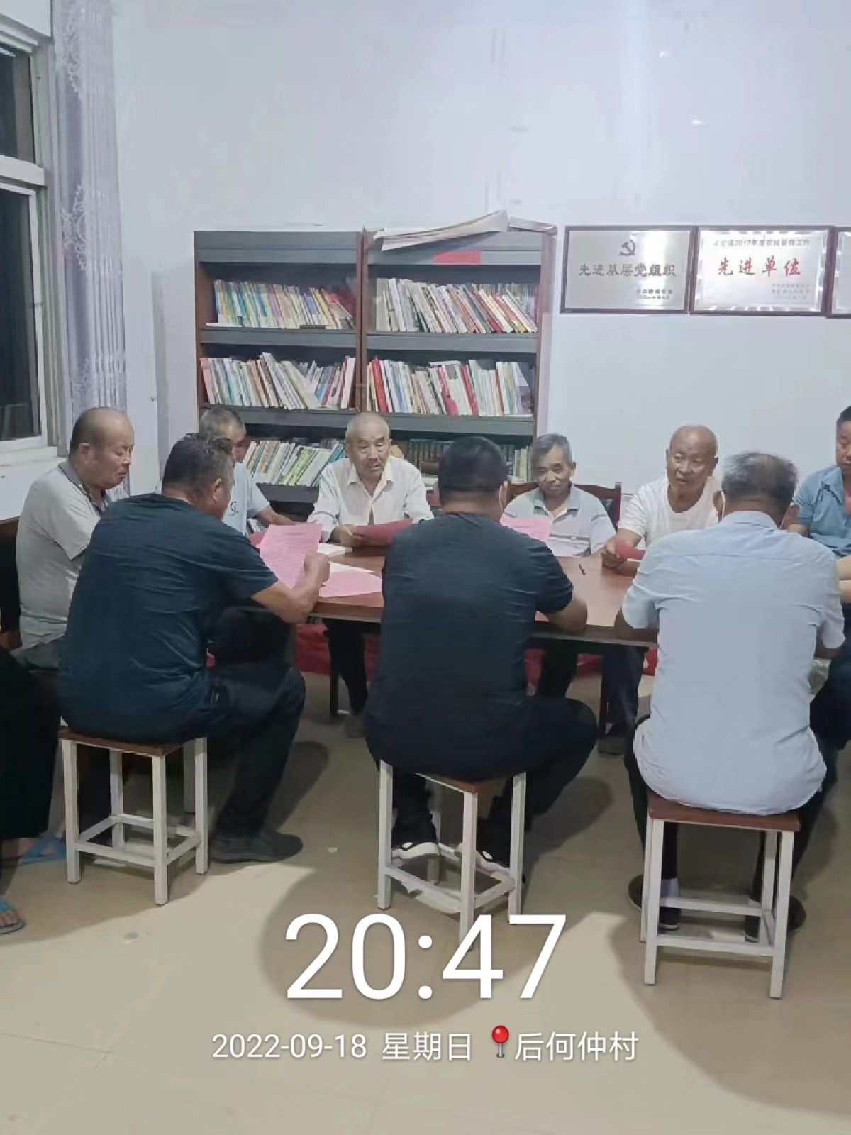 后何仲1.jpg