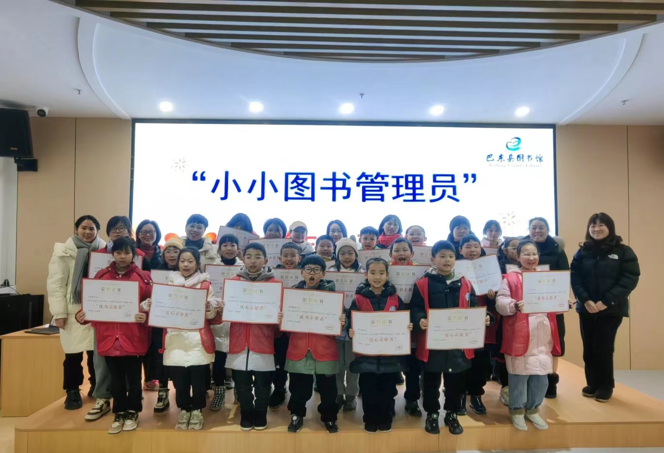 微信图片_20240429210230 微信图片_20240429210230.jpg