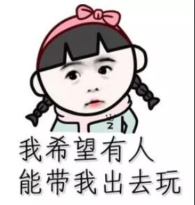 微信图片_20201225164541 微信图片_20201225164541.jpg