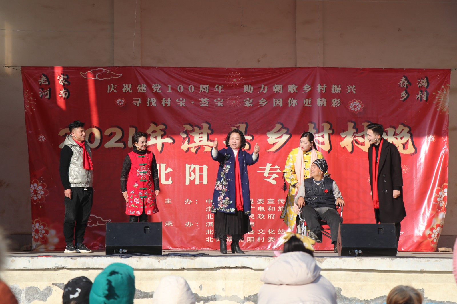 微信图片_20210101225036