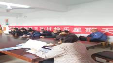 图片22.png