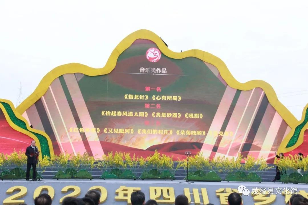 微信图片_20201211153651