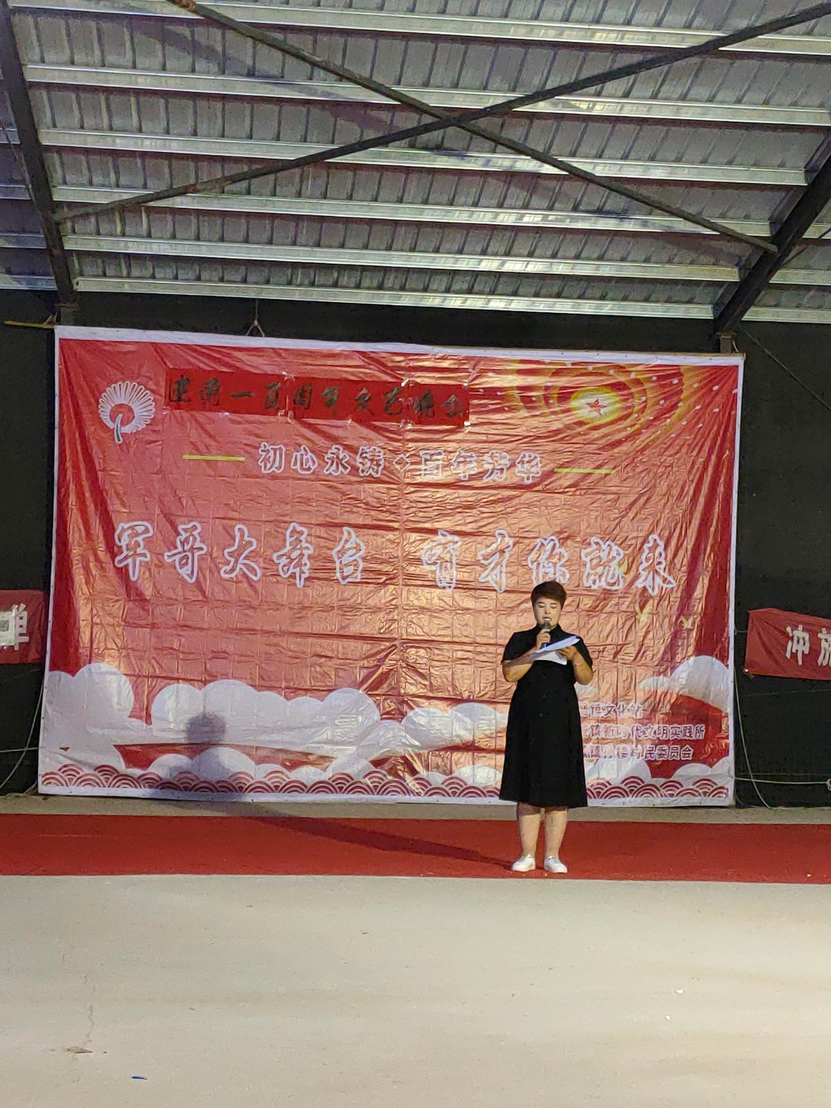 微信图片_202106281049163