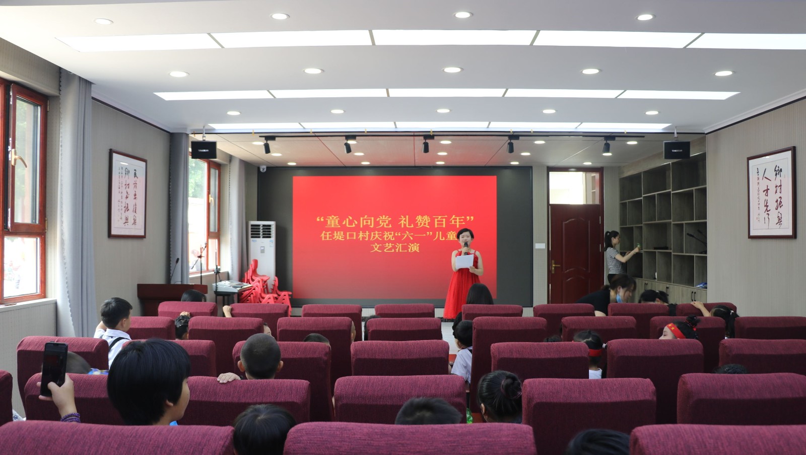 55c5c63bd44d18e49c3cbd956752623