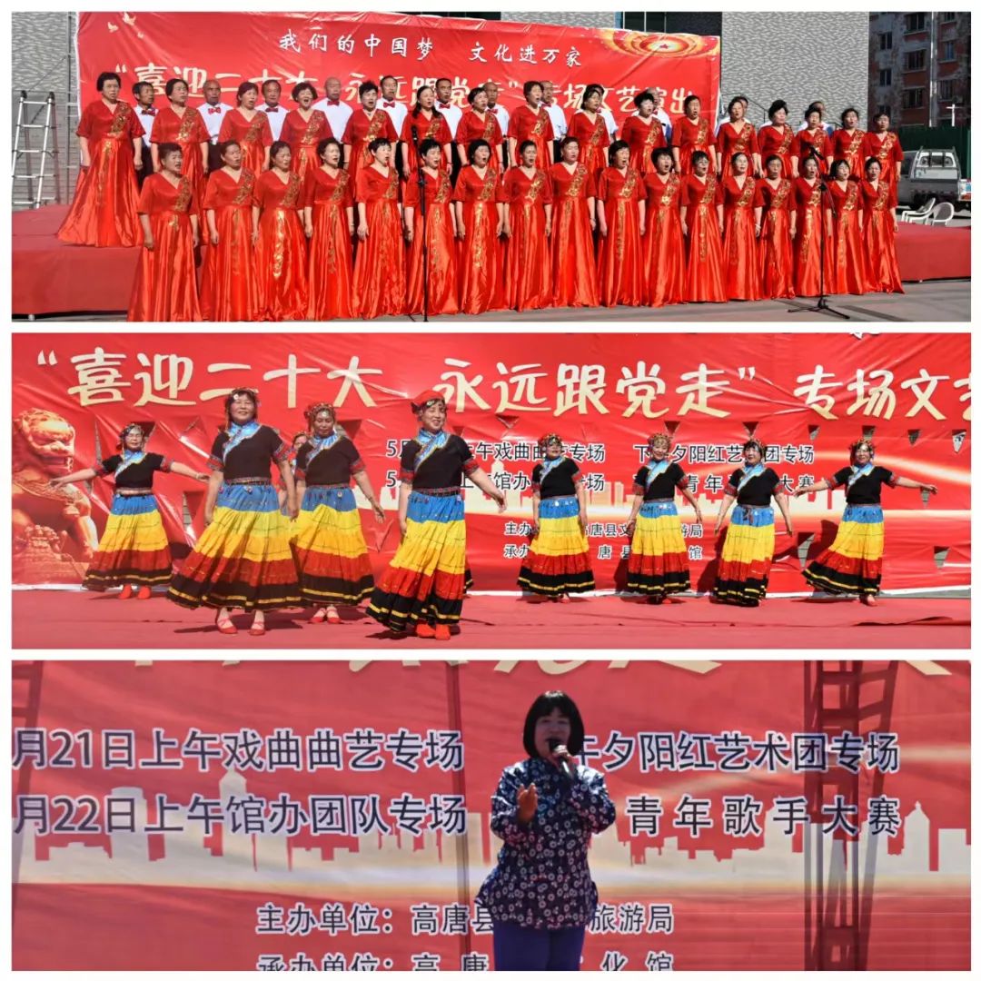 专场文艺演出.jpg