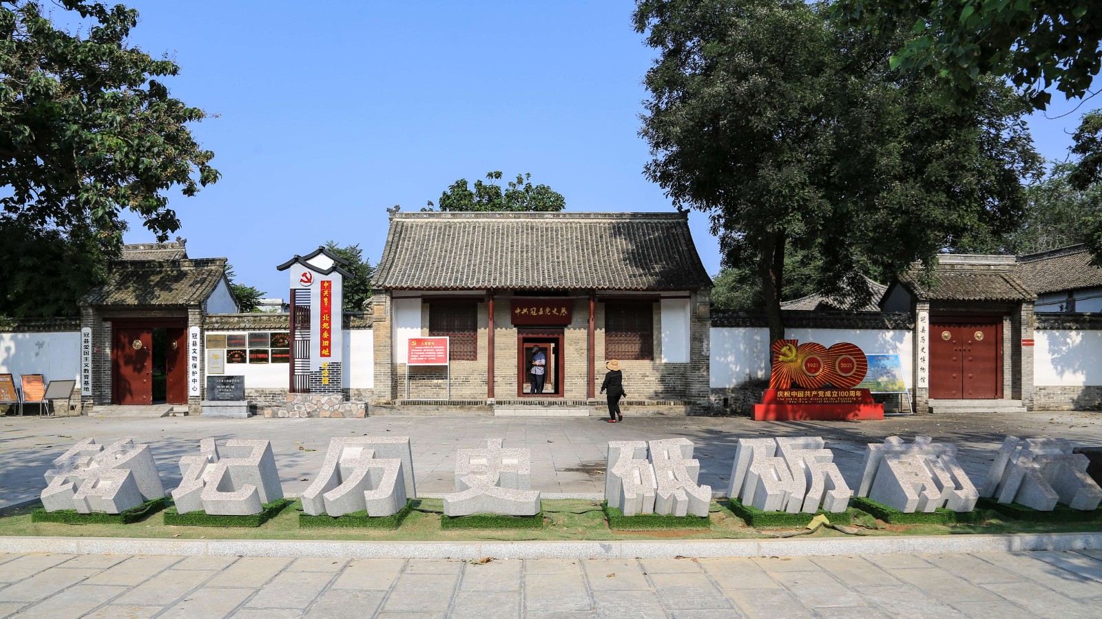 微信图片_20230311112539