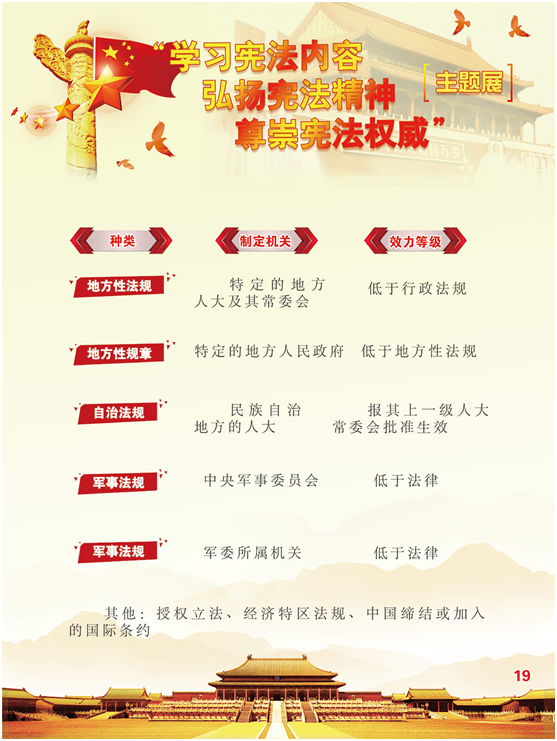 image image.png?v=1762213787587