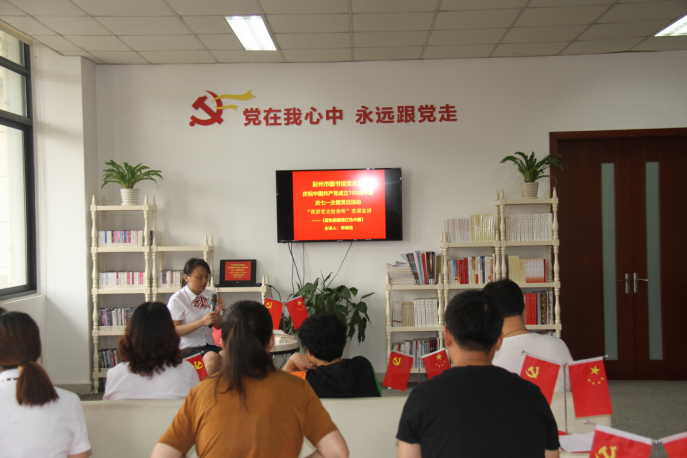 6 6.png?v=1765944443794