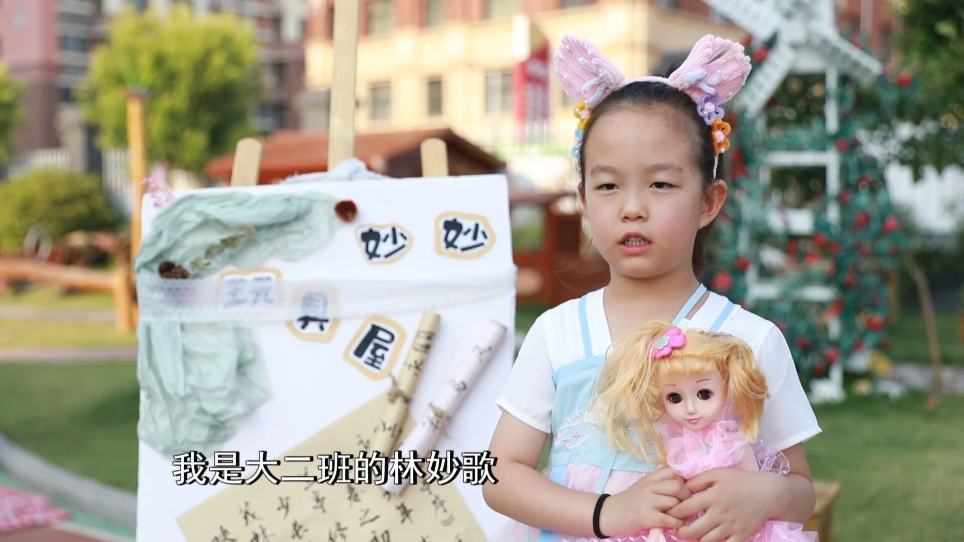 微信图片_2026-08-29_190413_302jpg