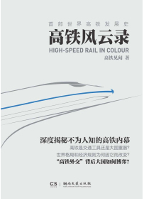 image image.png?v=1765713789134