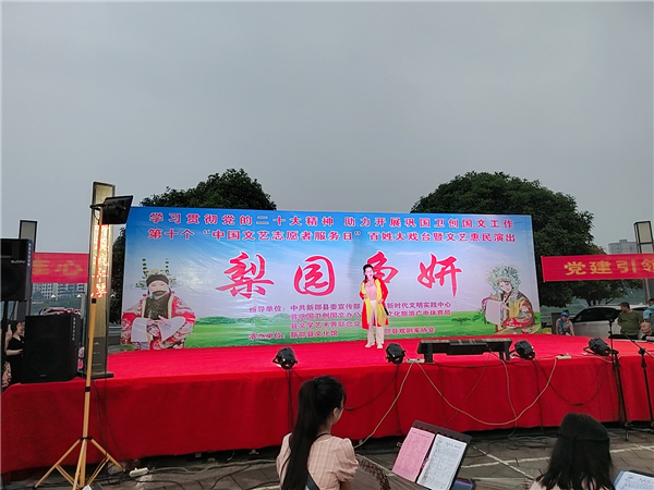 微信图片_20230520230740 微信图片_20230520230740.jpg