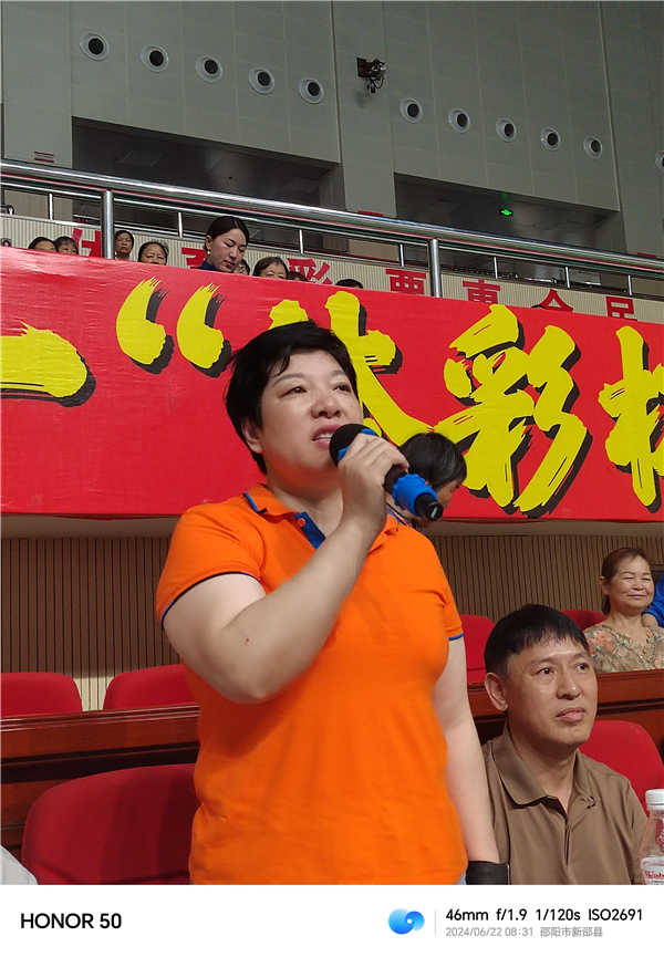 微信图片_20240622204829 微信图片_20240622204829.jpg