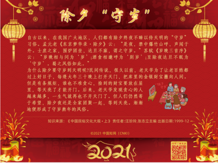 image.png?v=1751857458565