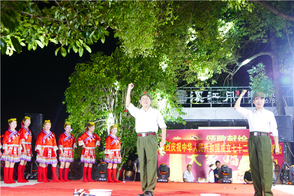 微信图片_20210929082750 微信图片_20210929082750.jpg