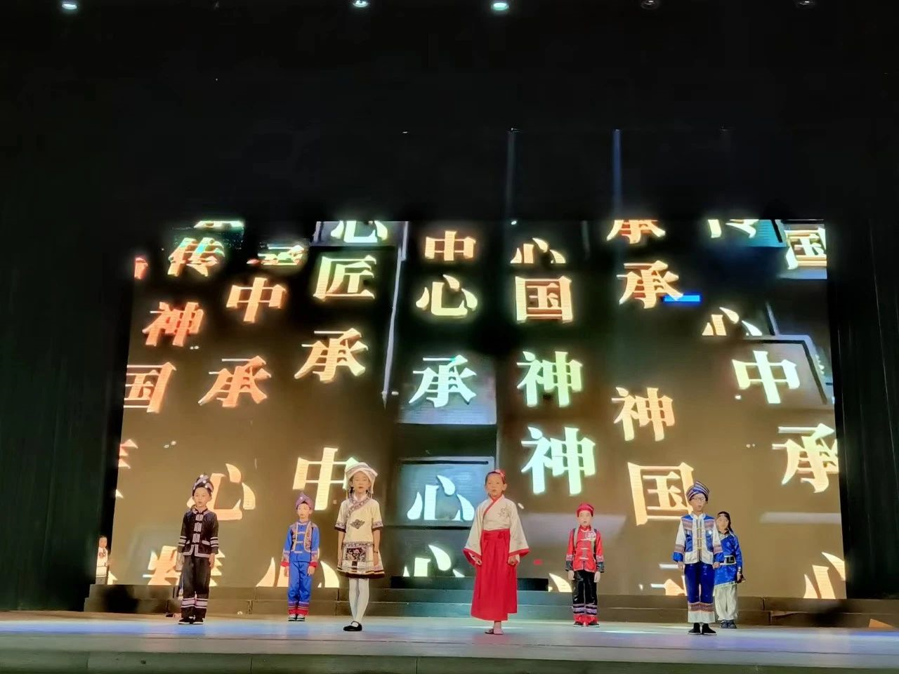 blob blob.png?v=1765597773366