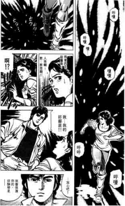 pagenumber_ebook=10,pagenumber_book=9