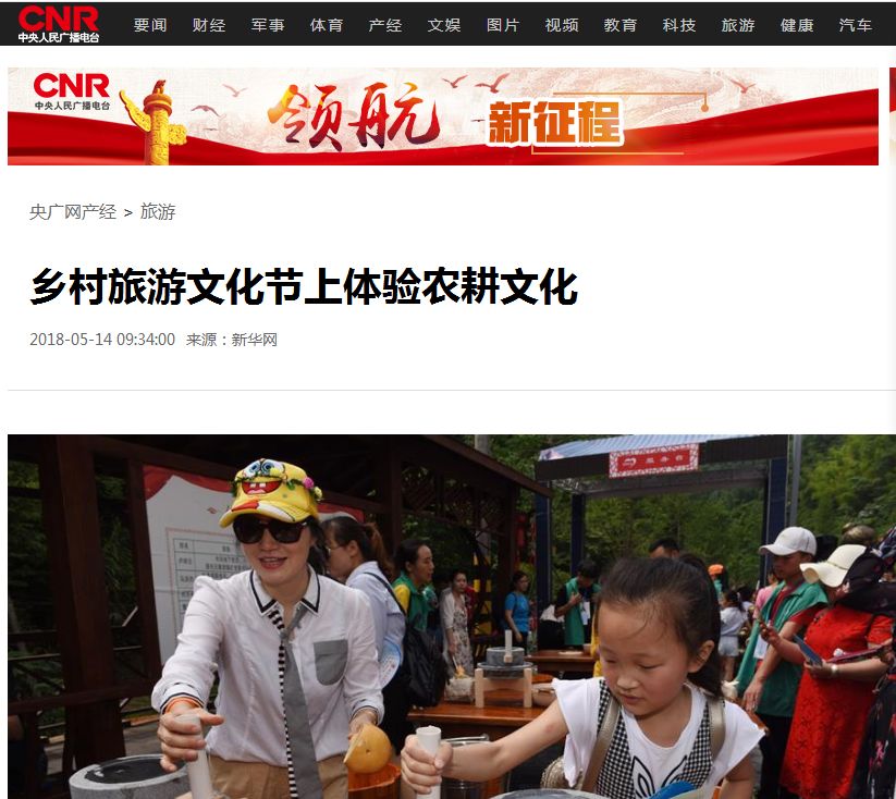 微信图片_20200712120237 微信图片_20200712120237.jpg