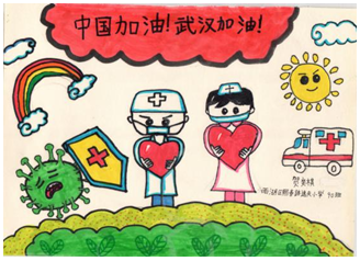 微信截图_20201110105052 微信截图_20201110105052.png?v=1764811240755