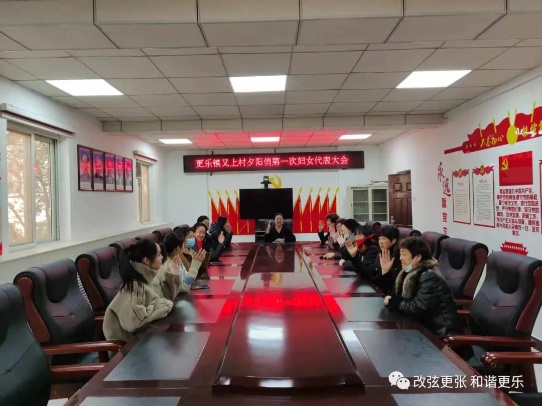 微信图片_20211227164856