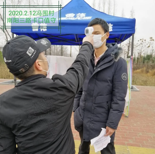 QQ截图20200326094106 QQ截图20200326094106.png?v=1769802789219