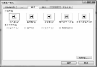 pagenumber_ebook=99,pagenumber_book=88