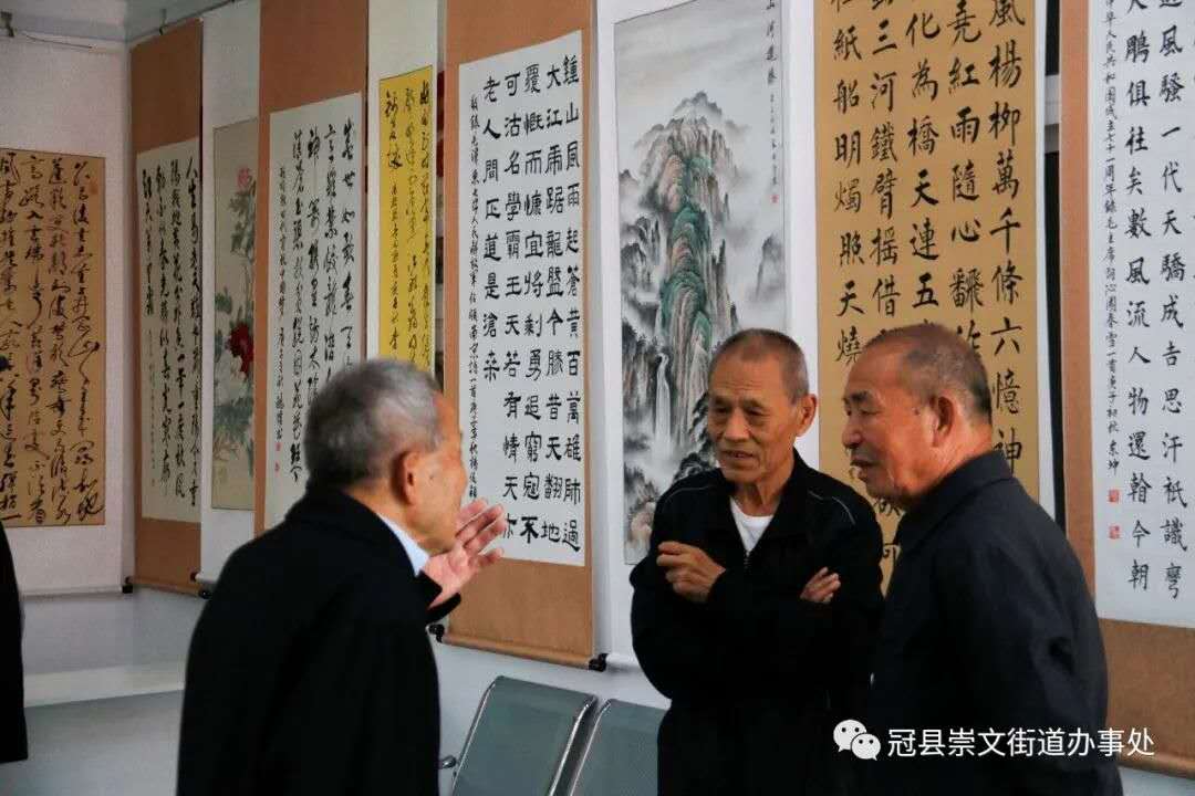 微信图片_202009301421501