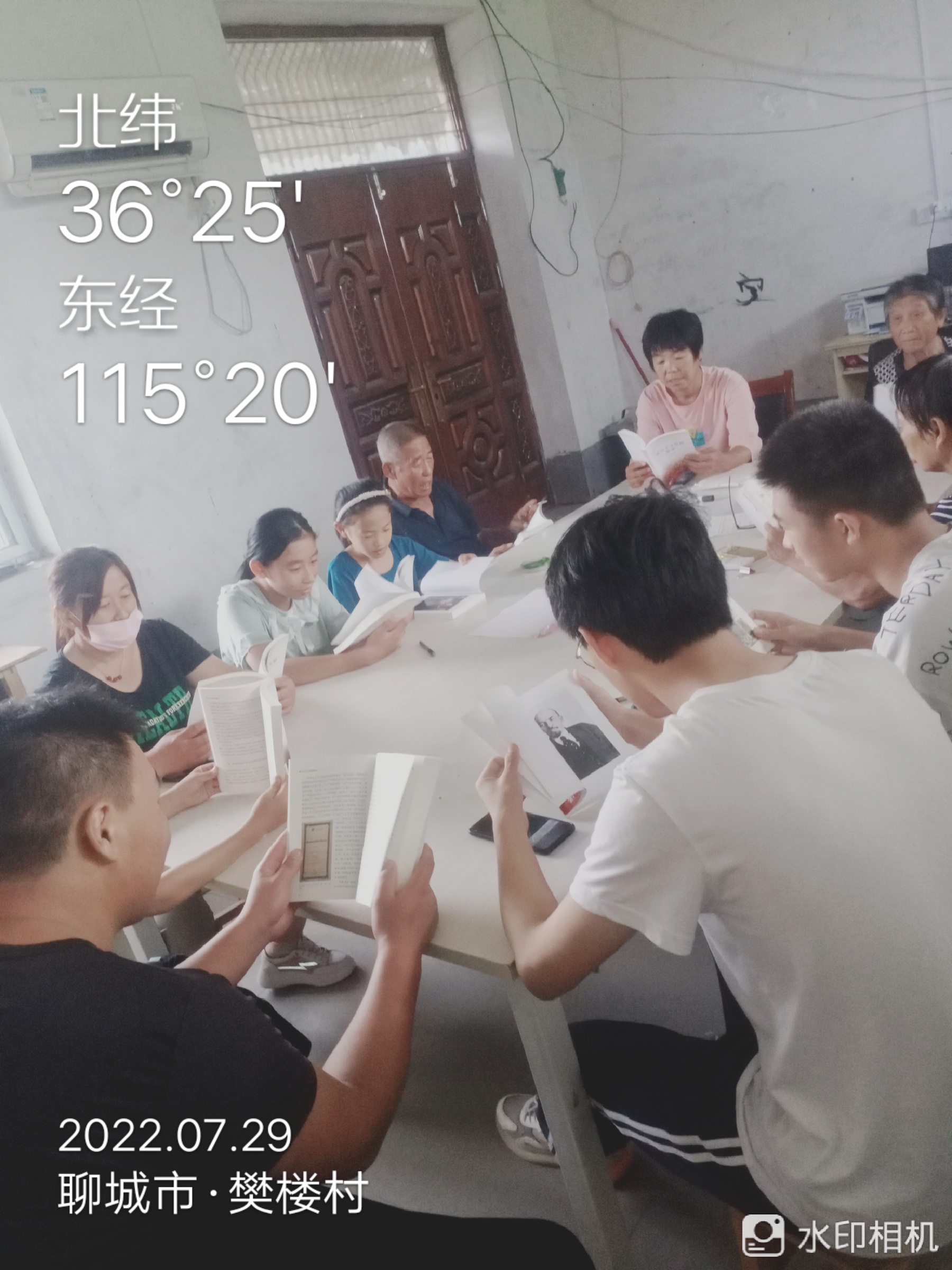 【冠县】“和谐社会，法治先行”主题阅读活动