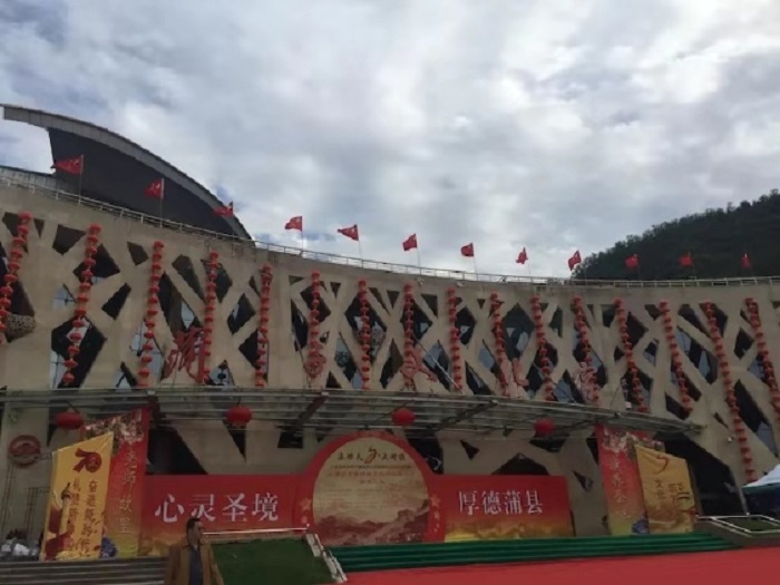 1101351447 1101351447.jpg