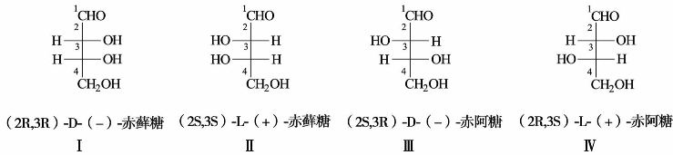 pagenumber_ebook=99,pagenumber_book=99
