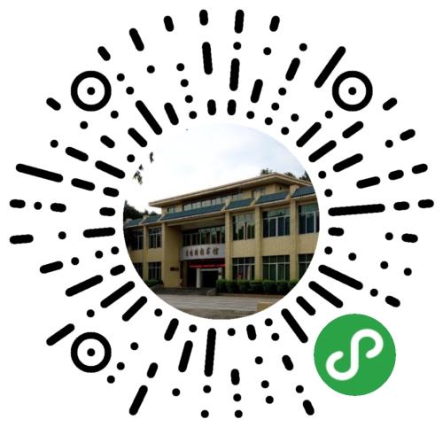 战国红 战国红.png?v=1765891756292