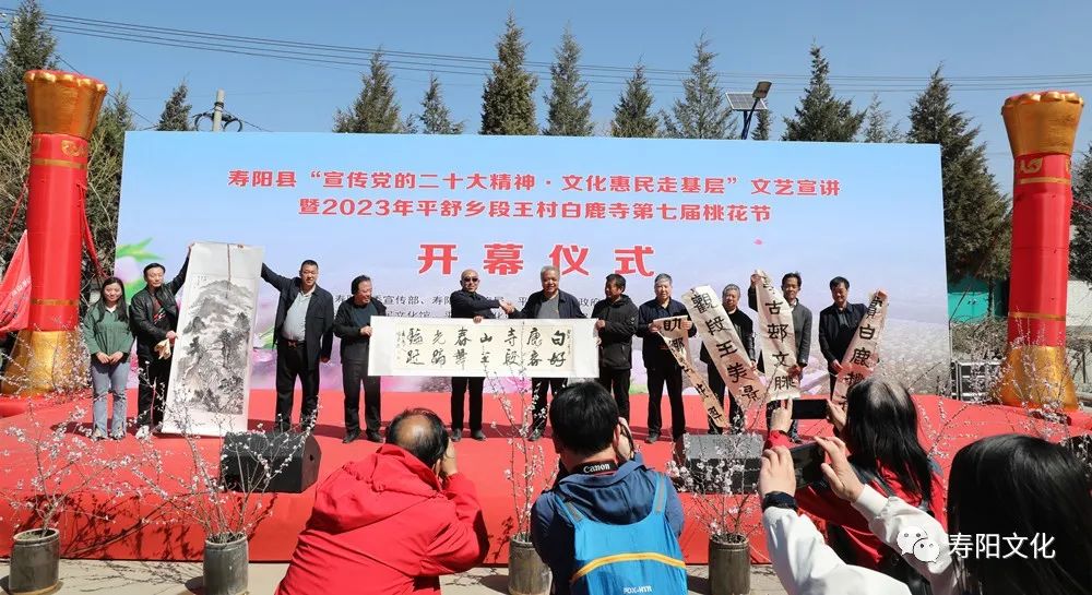 微信图片_20230329164157