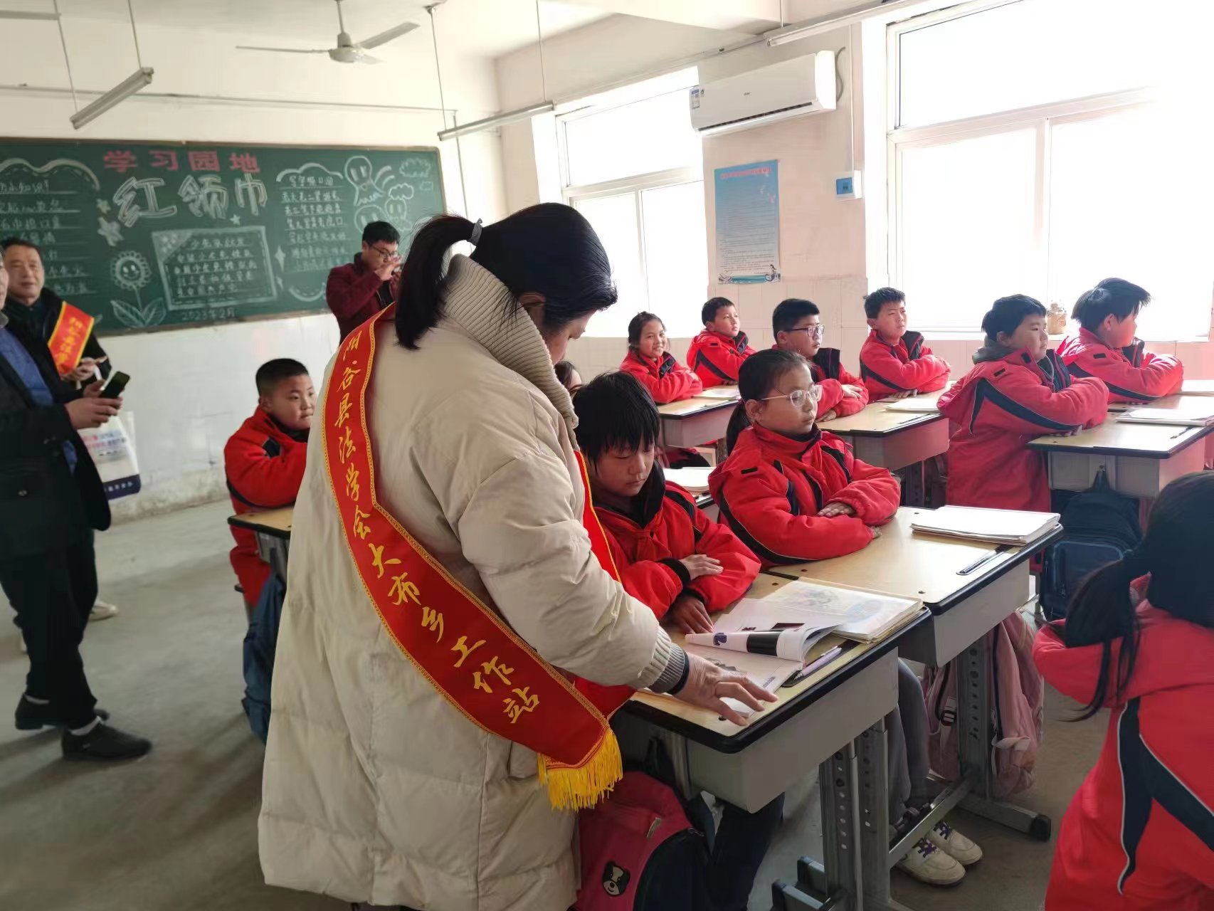 微信图片_202303071618145
