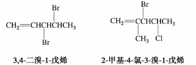 pagenumber_ebook=111,pagenumber_book=111