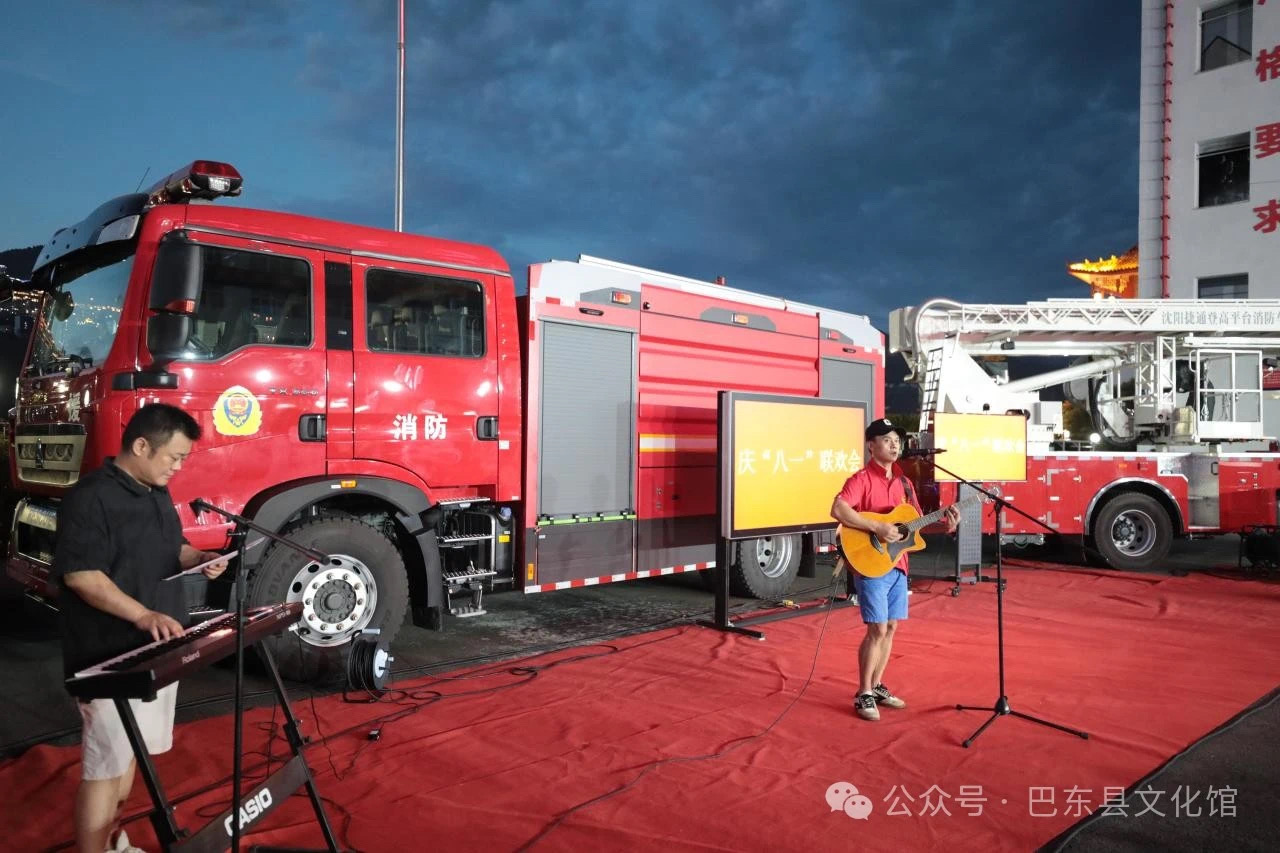 微信图片_202408132022223 微信图片_202408132022223.jpg