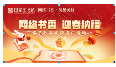 推 推.png?v=1765914052574