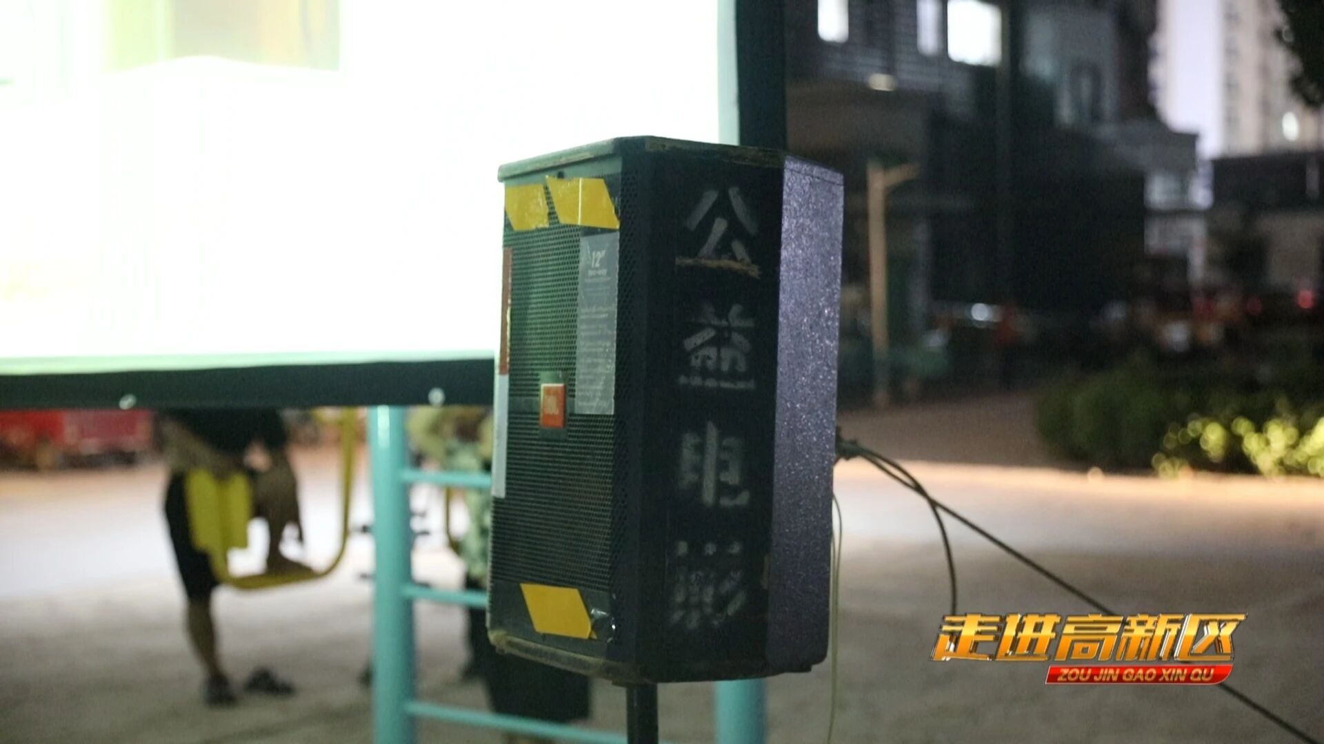 微信图片_2026-08-29_181525_323 微信图片_2026-08-29_181525_323jpg